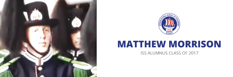 Read more about the article Alumni Spotlight: Matthew Morrison (’17)